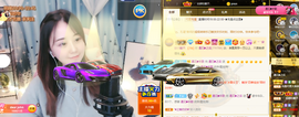 遇见❥暂休主播照片