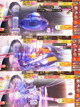 筱一✿．休的图片