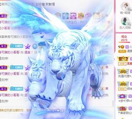 冰贺粉丝哥中华哥晋升的图片