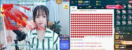 ━╋红太狼主播照片