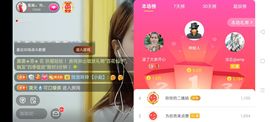 广西玲玲🌻主播照片