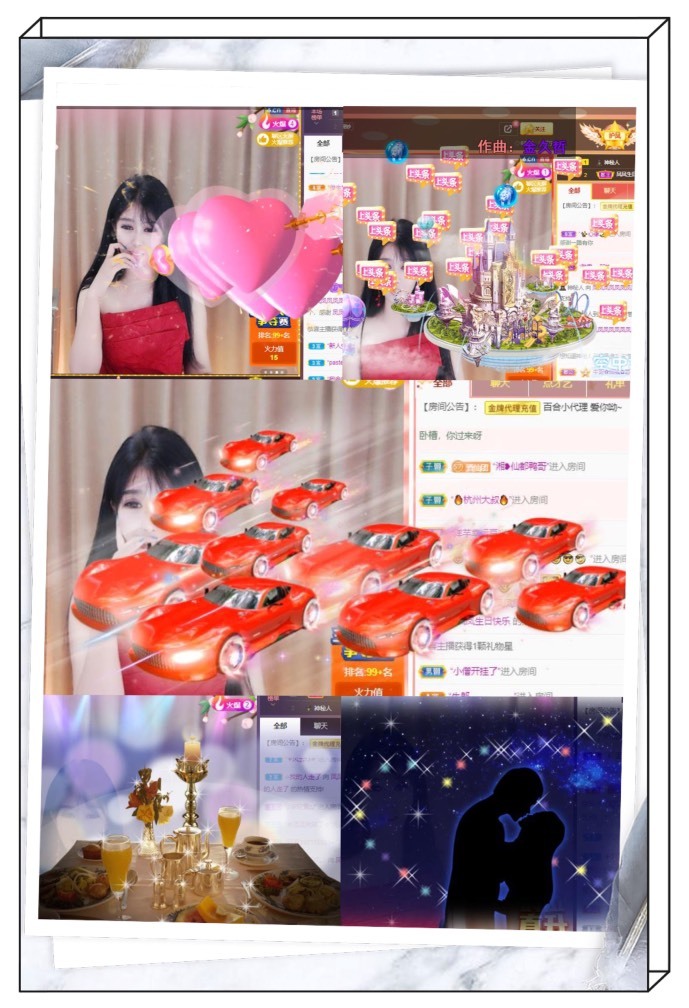凤凤凤凤凤凤凤凤凤.的图片