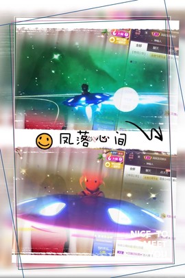 凤凤凤凤凤凤凤凤凤.主播照片