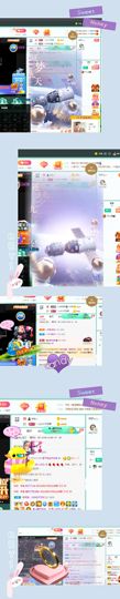 新人i乐乐(休息)主播照片