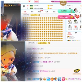 周七周七周七主播照片