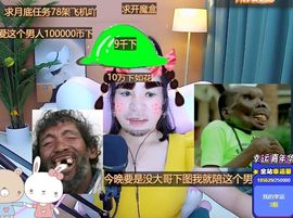 玲小闹生病休息中主播照片