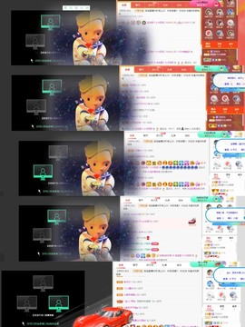 退网了，谢谢大家关心主播照片