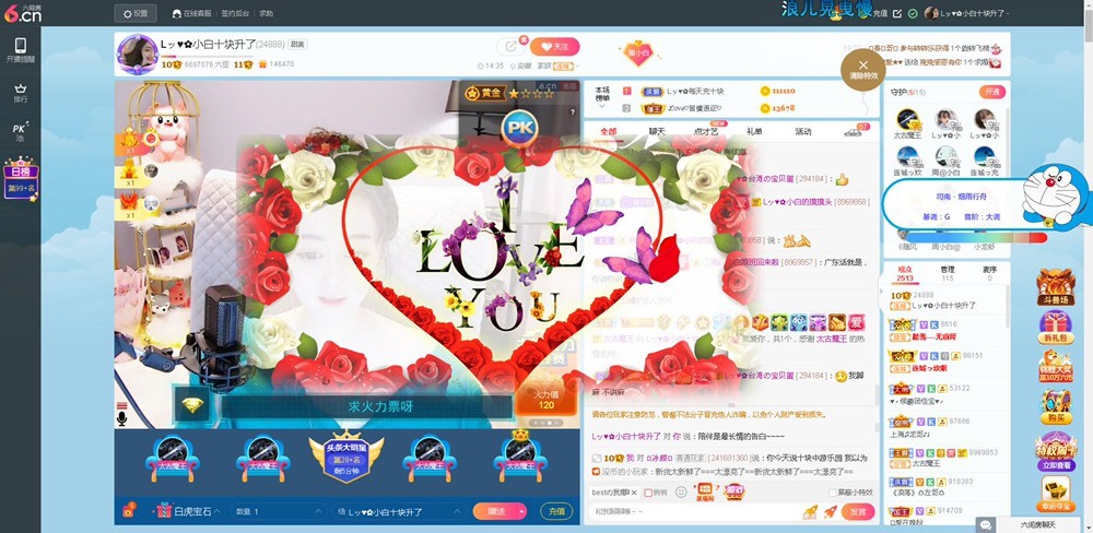 Lッ♥✿小白白的图片