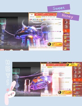 跑调嘉💟的图片