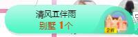 冰凌吖~的图片