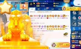 曈妹儿💜51818主播照片