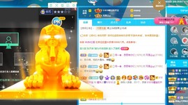 曈妹儿💜51818主播照片