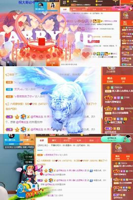 一树梨花压海唐同学☞的图片