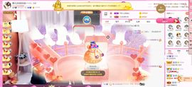 婷儿～所遇皆甜主播照片