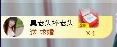 菲儿♥好运来🌈的图片