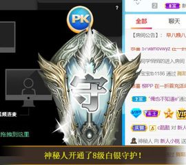 半斤米米主播照片