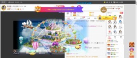 退网了，谢谢大家关心主播照片