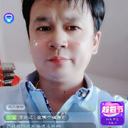 河南信阳毛尖茶叶