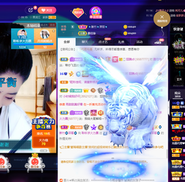 聆听~爱唱歌的图片