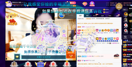 聆听~爱唱歌的图片