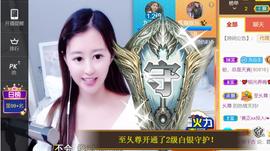 九公主99主播照片