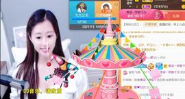 九公主99主播照片