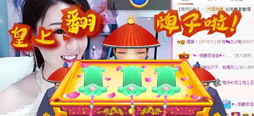 冰凌吖~的图片