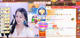 🎶柒歌主播照片