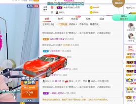 吴小优主播照片