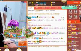 吴小优主播照片