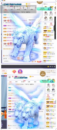 吴小优主播照片