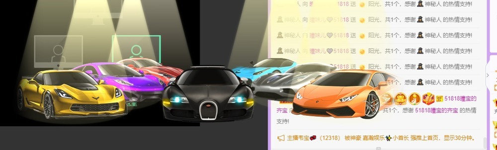 曈妹儿💜51818的图片