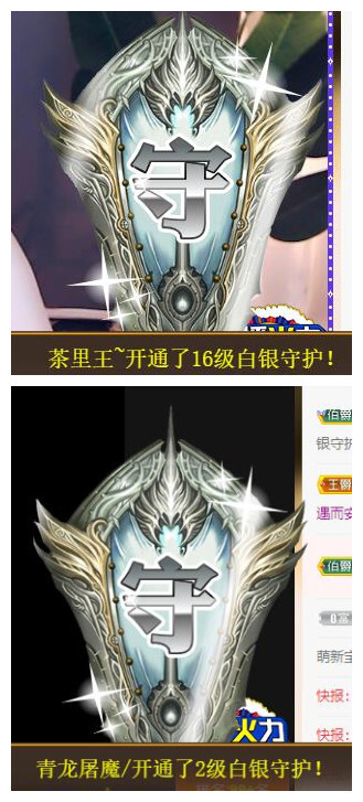 宝儿♚贺逛逛国公啦的图片