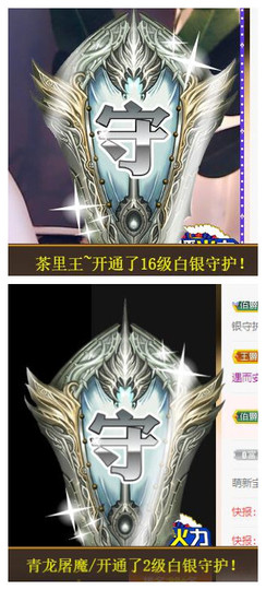 宝儿♚宝儿主播照片