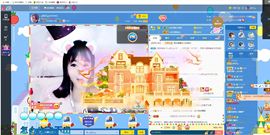 ღ佳儿ღ主播照片