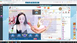 小百合💞退了💞主播照片
