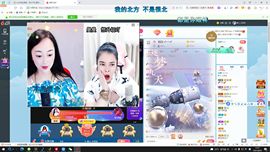 小百合💞退了💞主播照片
