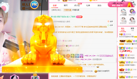 可可可可休息主播照片