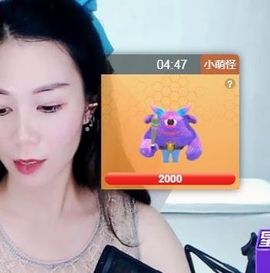 现实✔差距主播照片