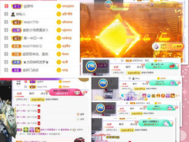 雲紫柔💕唱歌主播照片