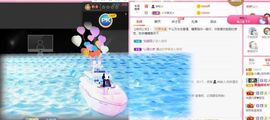 沁馨ღ求百元榜主播照片