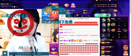 聆听~爱唱歌的图片