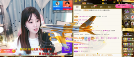 遇见❥暂休主播照片