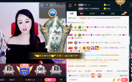 曼娜丽莎主播照片