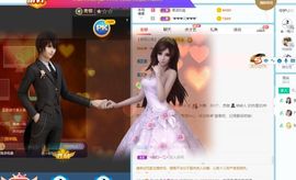 小甜贪财好色💕的图片