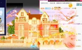 娜塔莎退主播照片