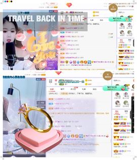 吴小优主播照片
