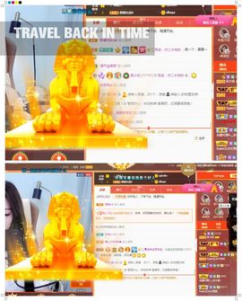 吴小优主播照片