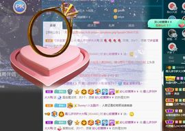 霞儿求守护主播照片