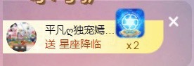 小蛋挞休～的图片